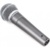 Shure SM58-50A - фото 2