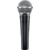 Shure SM58-LCE - фото 1