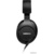 Shure SRH440A - фото 3