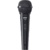 Shure SV200-A - фото 1