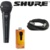 Shure SV200-A - фото 2