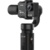 SJCAM SJ-Gimbal 2 - фото 3