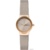 Skagen Freja SKW3005 - фото 1