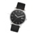 Skagen SKW6294 - фото 1