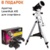 Sky-watcher BK MAK127EQ3-2 - фото 9