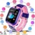 Smart Baby Watch Q88 - фото 6