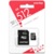 Smartbuy microSDXC SB512GBSDCL10-01 512GB - фото 4