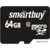 Smartbuy microSDXC SB64GBSDCL10-00 64GB - фото 1