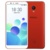 Смартфон Meizu M8c - фото 11