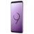 Смартфон Samsung Galaxy S9+ 256GB - фото 16