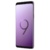 Смартфон Samsung Galaxy S9 64GB - фото 9