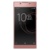 Смартфон Sony Xperia L1 - фото 6