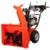 Ariens Снегоуборщик ST22L Compact Re - фото 1