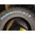 Sonix Primemaster M/T II 235/85 R16 116Q - фото 3