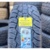 Sonix Primemax A/T II 285/65 R18 122R - фото 2