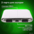 Sonnen Powerbank K611 6000mAh - фото 5