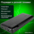 Sonnen Powerbank Q60P 20000mAh - фото 14