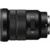 Sony 18-105mm f/4 G OSS PZ E (SELP18105G) - фото 1