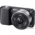 Sony Alpha NEX-3D Double Kit 16mm - фото 2