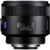 Sony Carl Zeiss Planar T* 50mm f/1.4 ZA SSM (50F14Z) - фото 1