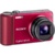 Sony Cyber-shot DSC-H70 - фото 8