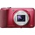 Sony Cyber-shot DSC-H90 - фото 4