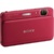 Sony Cyber-shot DSC-TX55 - фото 11