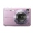 Sony Cyber-shot DSC-W120 - фото 6