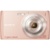 Sony Cyber-shot DSC-W510 - фото 10