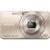 Sony Cyber-shot DSC-W570 - фото 16