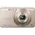 Sony Cyber-shot DSC-W630 - фото 4