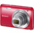 Sony Cyber-shot DSC-W670 - фото 10