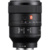 Sony FE 100mm F2.8 STF GM OSS (SEL100F28GM) - фото 2