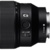 Sony FE 12-24mm F4 G (SEL1224G) - фото 3