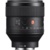 Sony FE 85 mm f/1.4 GM (SEL-85F14GM) - фото 1