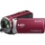 Sony HDR-CX200E - фото 13