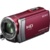 Sony HDR-CX200E - фото 14