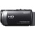 Sony HDR-CX200E - фото 3