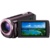 Sony HDR-CX250E - фото 13