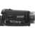 Sony HDR-SR7E - фото 2