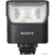 Sony HVL-F28RM - фото 1