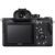 Sony ILCE-7RM2 Body - фото 1