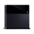 Sony PlayStation 4 1TB - фото 2