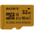 Sony SR-32MX2A 32GB - фото 1