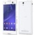 Sony Xperia C3 Dual - фото 2