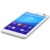 Sony Xperia C4 Dual - фото 6