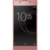 Sony Xperia C4 - фото 1