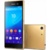 Sony Xperia C5 Ultra - фото 2