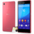 Sony Xperia M4 Aqua Dual 8GB - фото 2