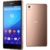 Sony Xperia Z3 Plus Dual - фото 1